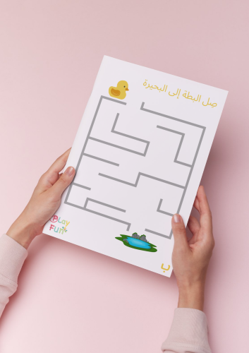 نشاط صل الحيوانات .. للأطفال