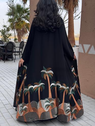 إيما | Iyma