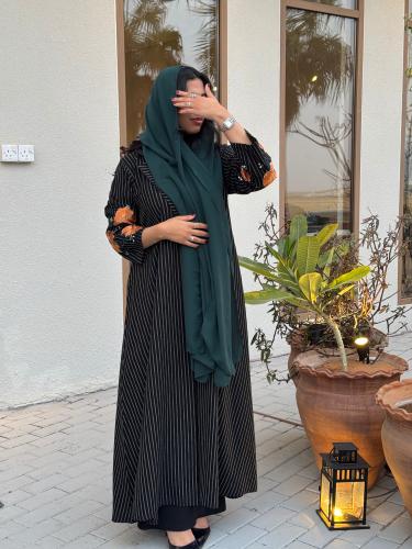 فيمينا| Femina