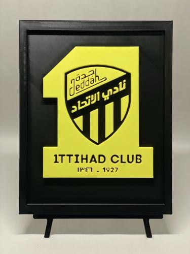لوحة الإتحاد