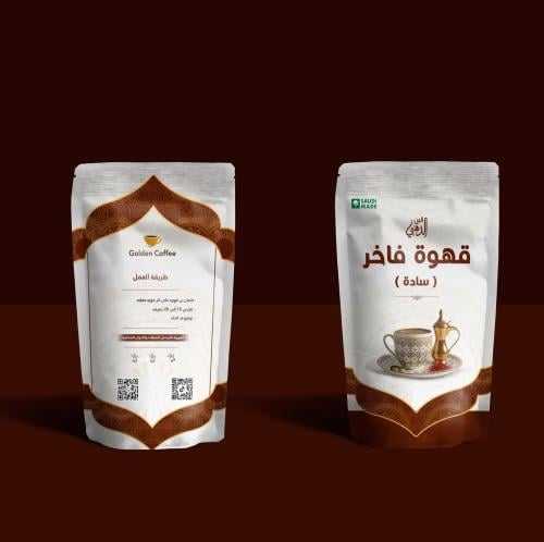 قهوة ساده ١ كيلو