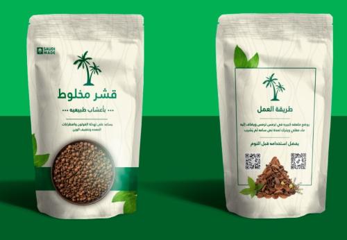 قشر بالأعشاب الطبيعيه نصف كيلو
