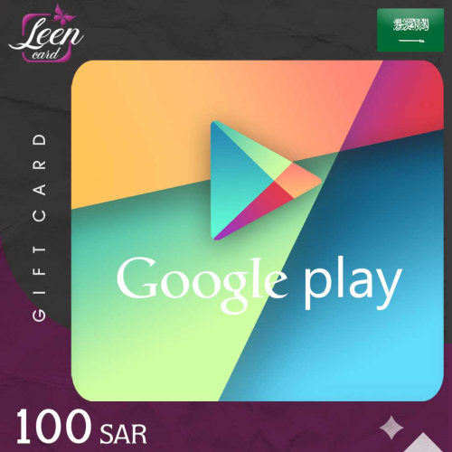 بطاقة Google Play بقيمة 100 ريال سعودي