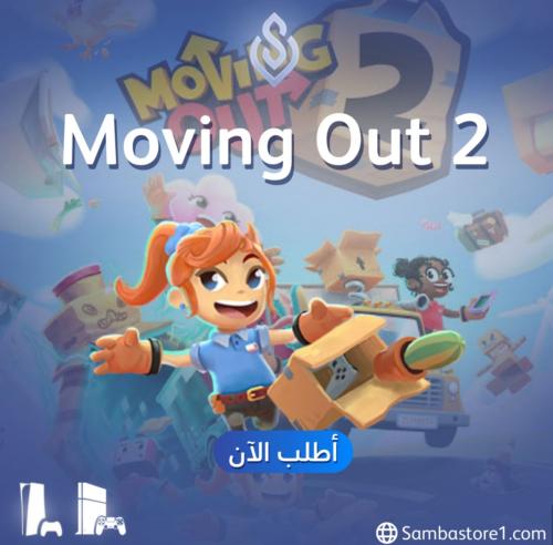 Moving out 2- Ps4