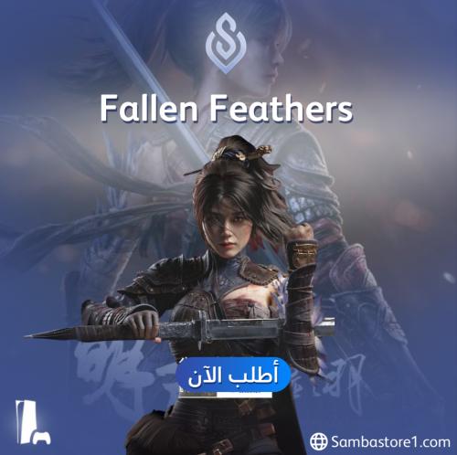 Wuchang - Ps5