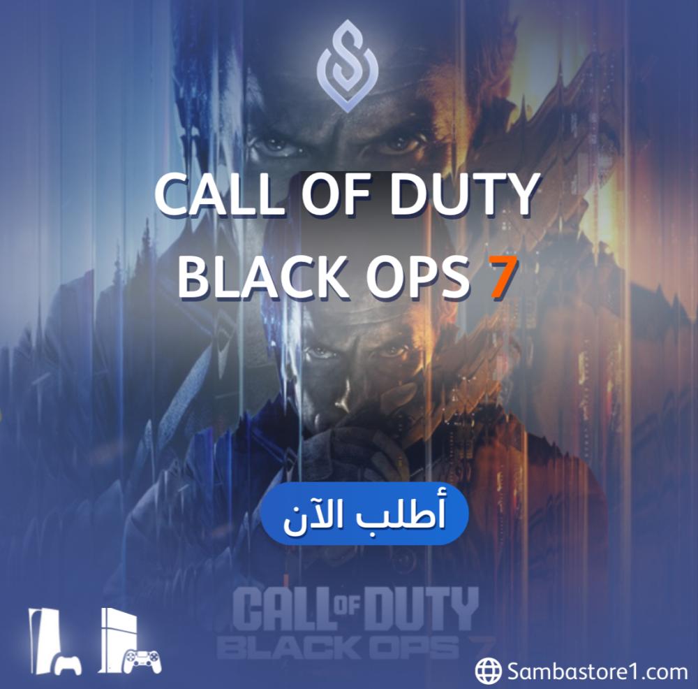 Black ops 7 - Ps5