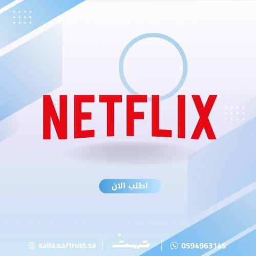 4k | ملف خاص لك