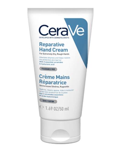 سيرافي كريم اليدين شديده الجفاف - cerave reparativ...