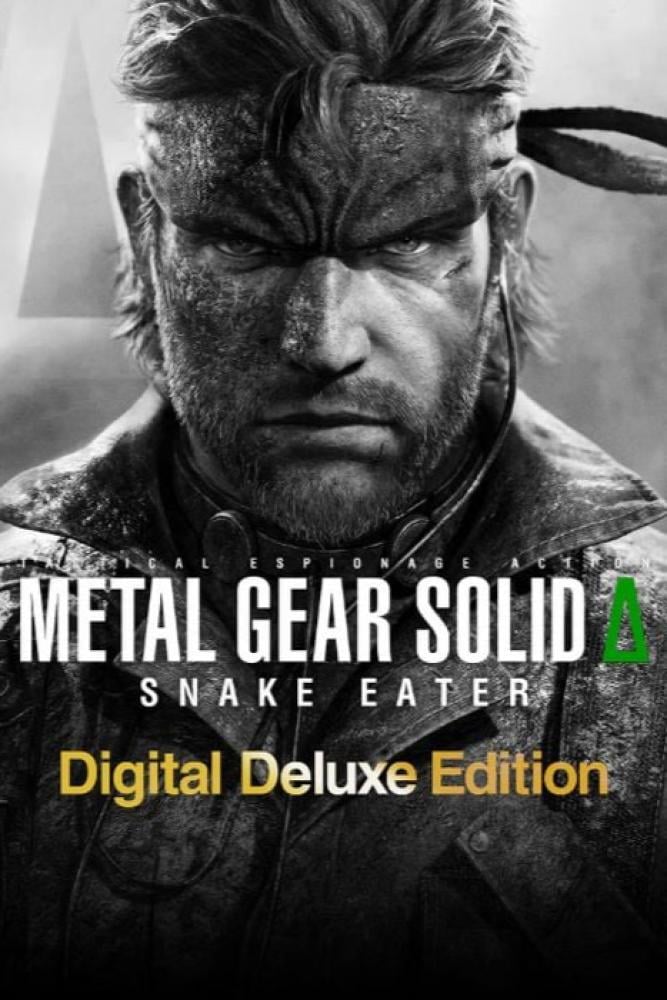 Metal Gear Solid Deluxe Edition | ميتل قير اعلى نسخه
