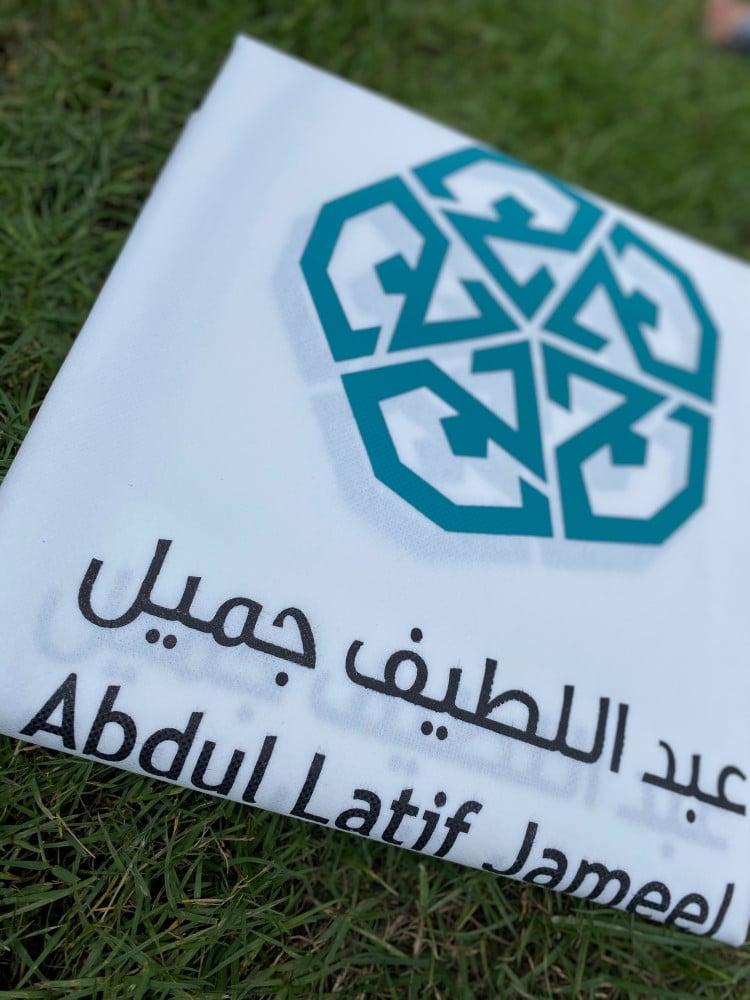 طقم تلابيس مقاعد امامية-عبداللطيف جميل