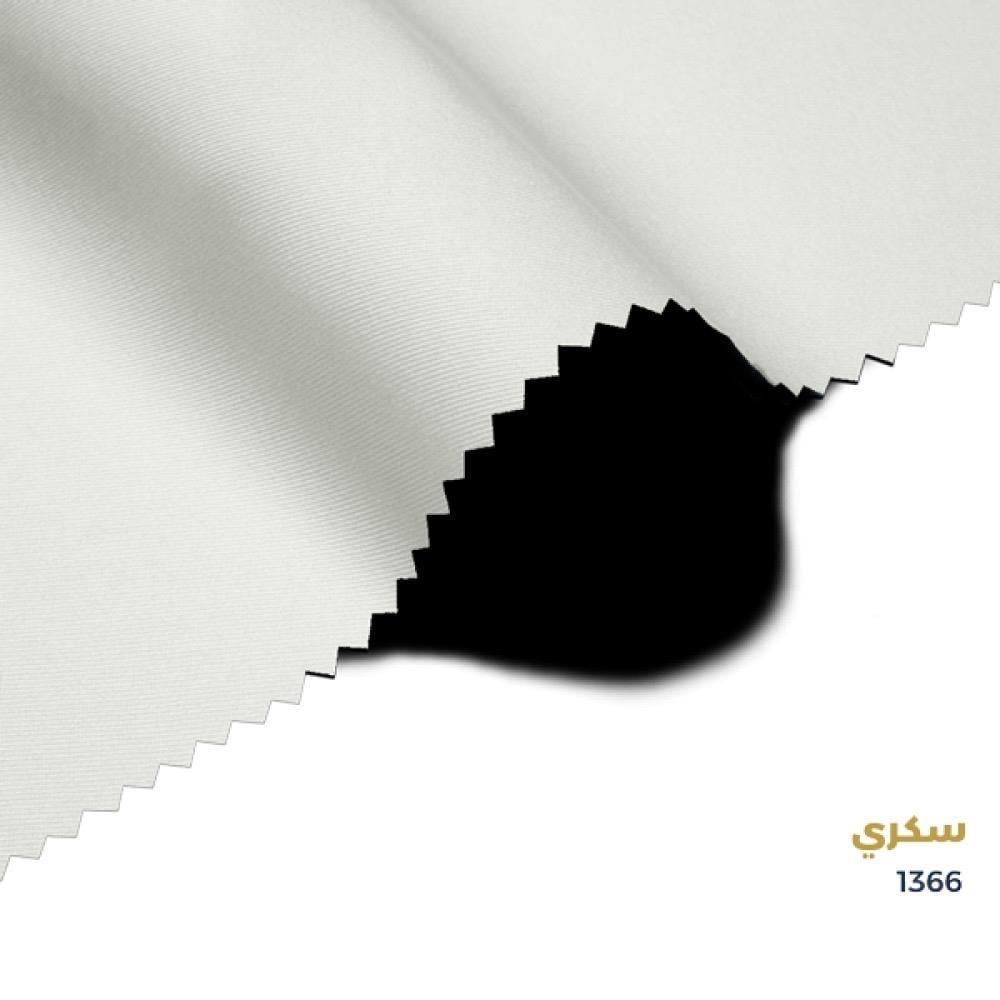 سكري