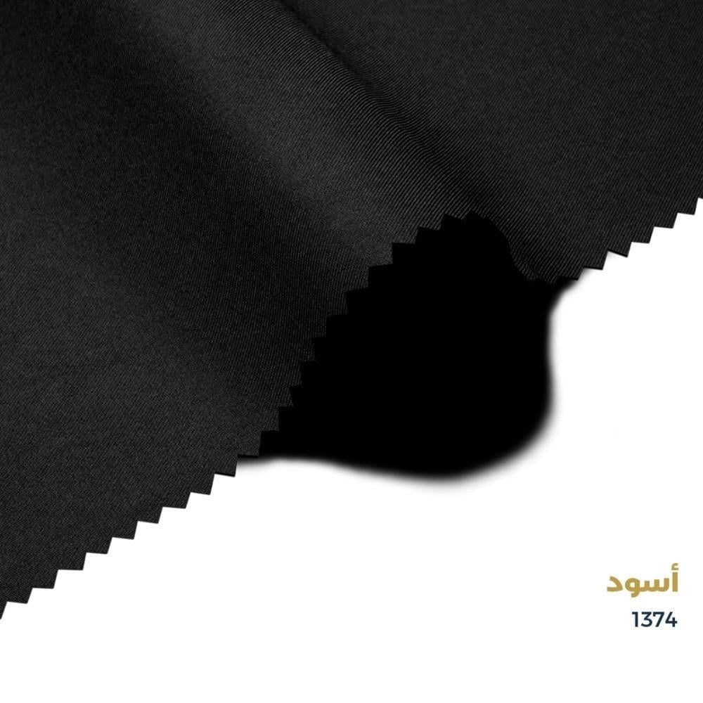 أسود