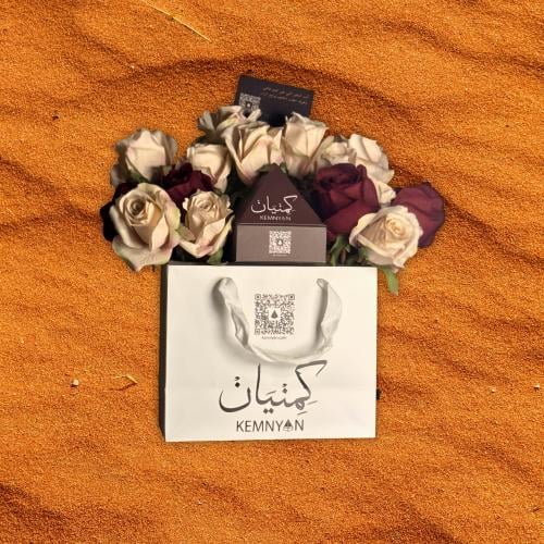 بوكيه اهداء