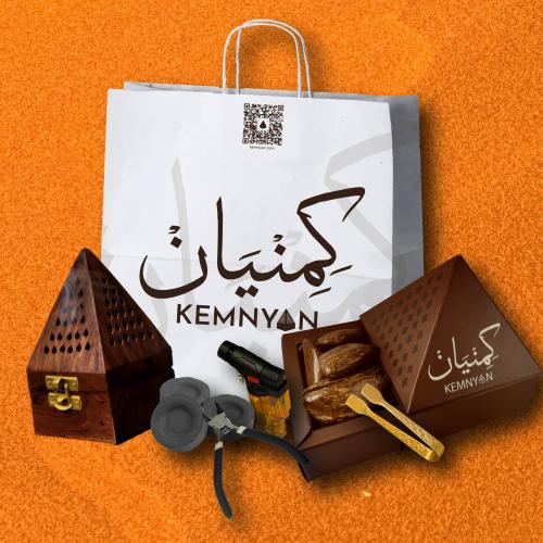 بوكس عود كلمنتان وموروكي مع مبخرة هرمية وملحقاته