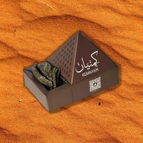 عود كلمنتيان