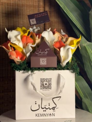 بوكيه اهداء