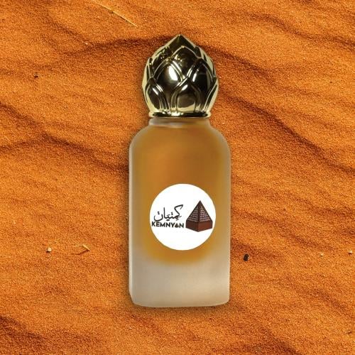عطر عنبر نوماد الفي - Amber Nomad