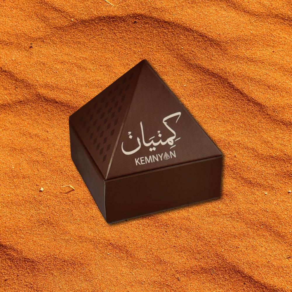 بوكس عود كلمنتان وموروكي مع مبخرة هرمية وملحقاته