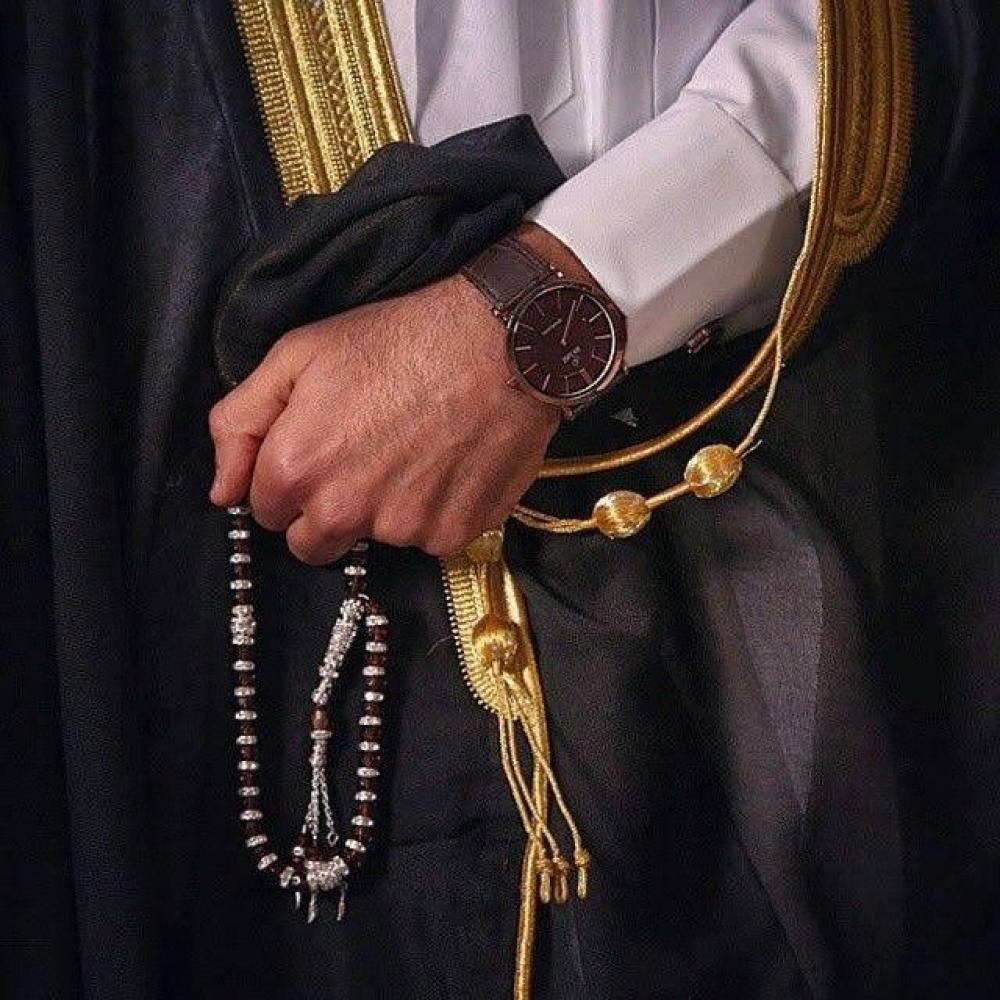 باقة تجهيز العرسان