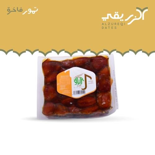 خلاص القصيم ملكي