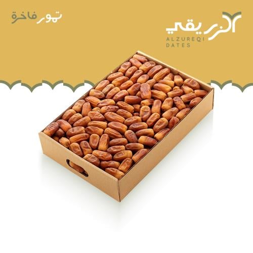 عسيلة
