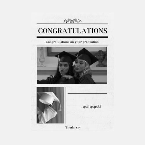 Graduation card