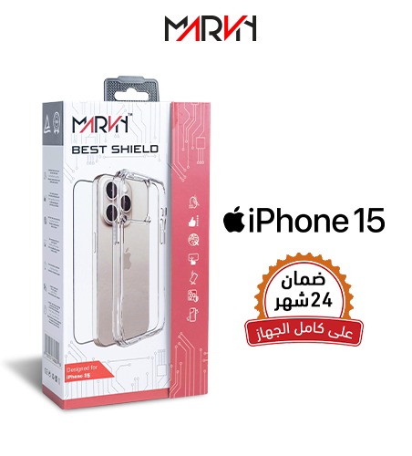 بكج حماية ايفون 15 | iPhone 15 المتكامل من مارفن |...