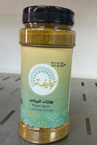 بهارات البرياني (180جم)