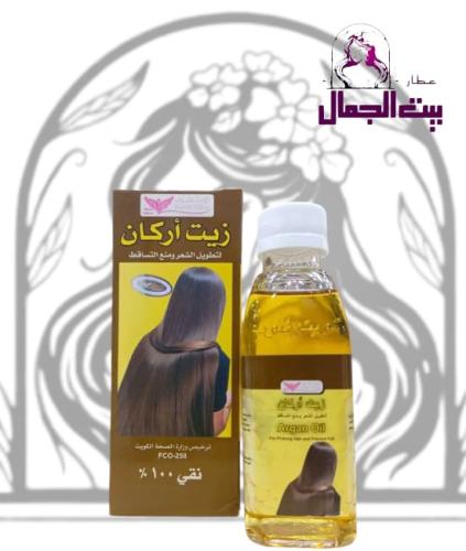 زيت اركان للشعر 125