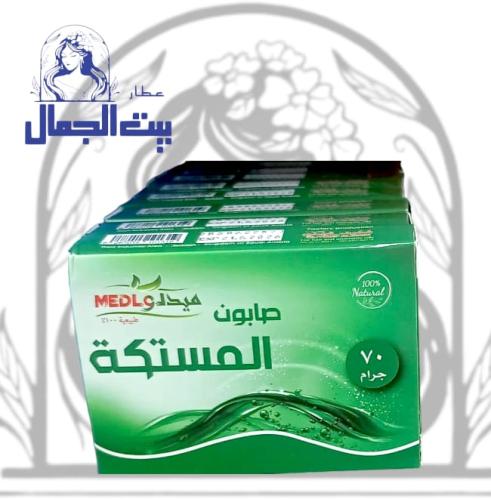 صابون المستكه من ميدو