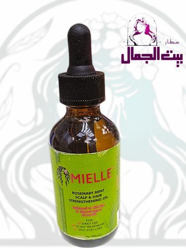 زيت روزماري لتقوية فروة الرأس والشعر بالبيوتين وال...
