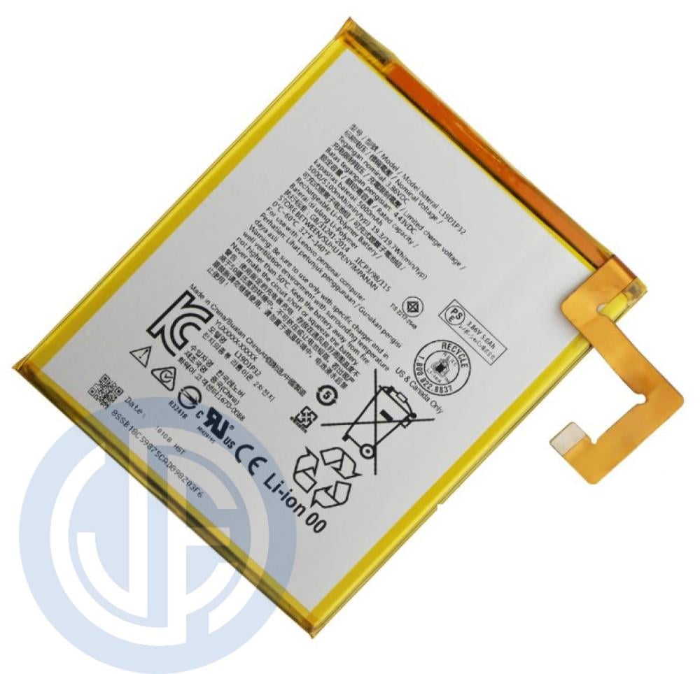 Lenovo Tab M10 HD 2nd Gen Battery - جوال اكسبريس