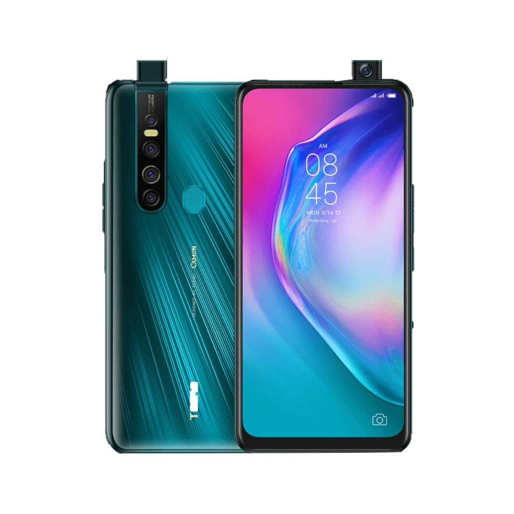 كامون 15 بريمير