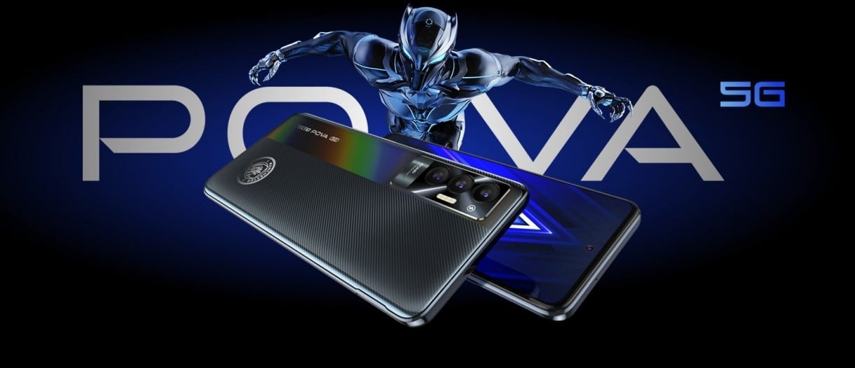 تكنو فئة Pova