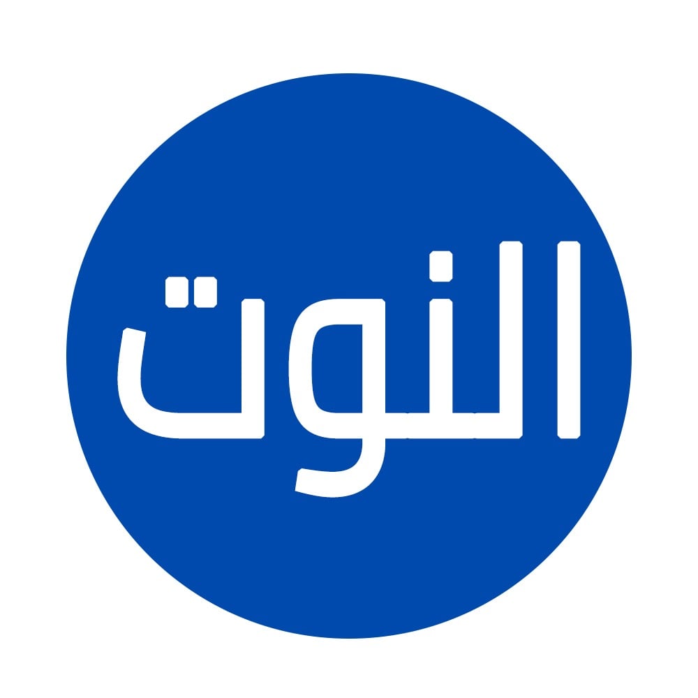 سامسونج فئة النوت