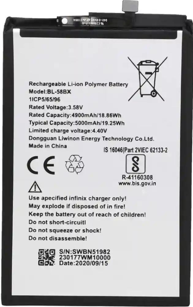 بطارية انفنكس هوت 10 Play