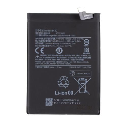 Redmi Note 11s 4G battery | Express Mobile