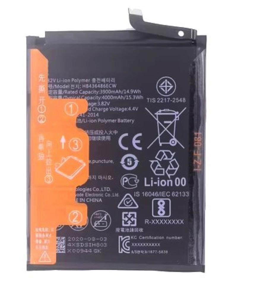 بطارية هواوي ميت 10 برو