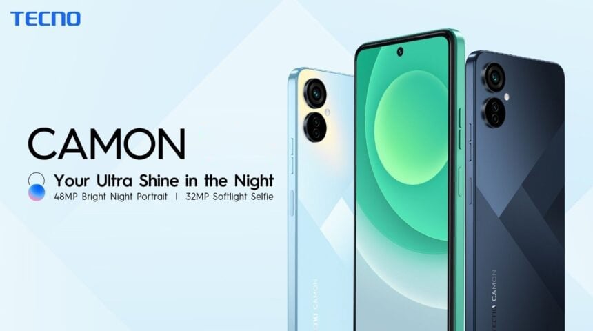 تكنو فئة كامون