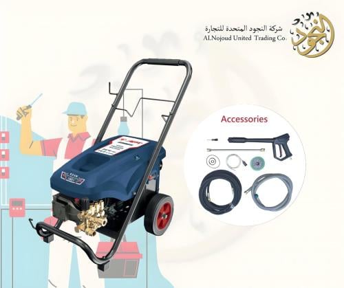 High Pressure Washer - Industrial Motor Copper Mot...