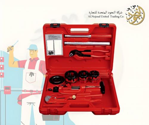 Plumber's kit