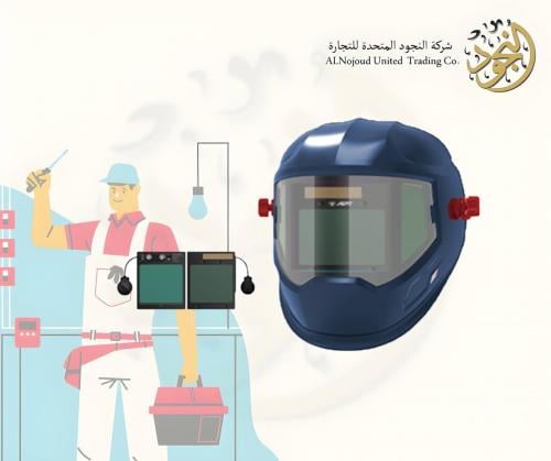 Electronic Welding Mask