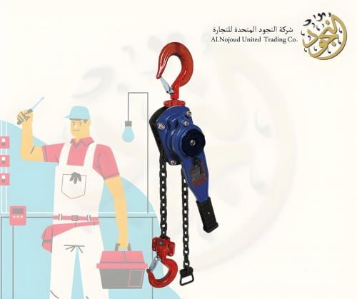 Lever Chain Hoist