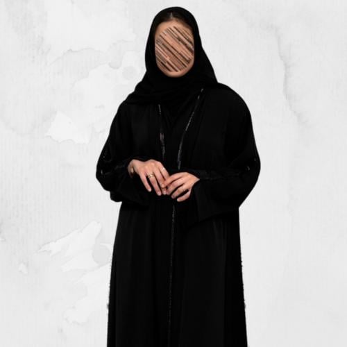 هتان