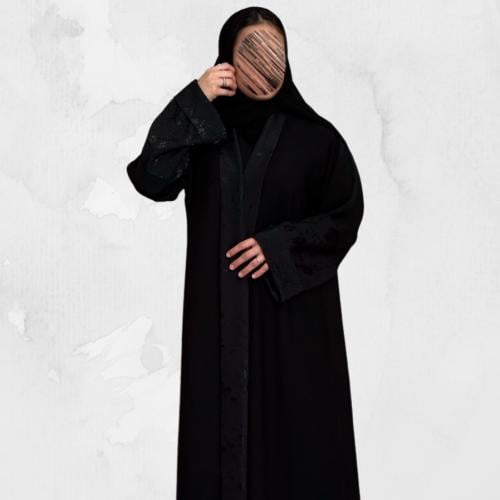 سجال