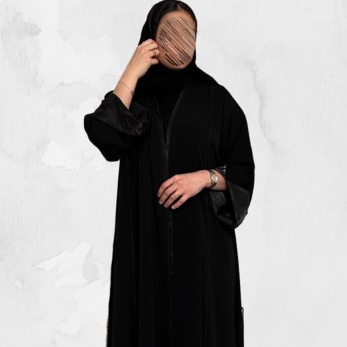 ميهاف