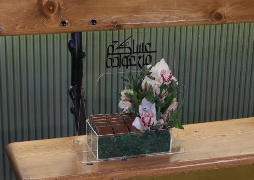 صينية شفافة