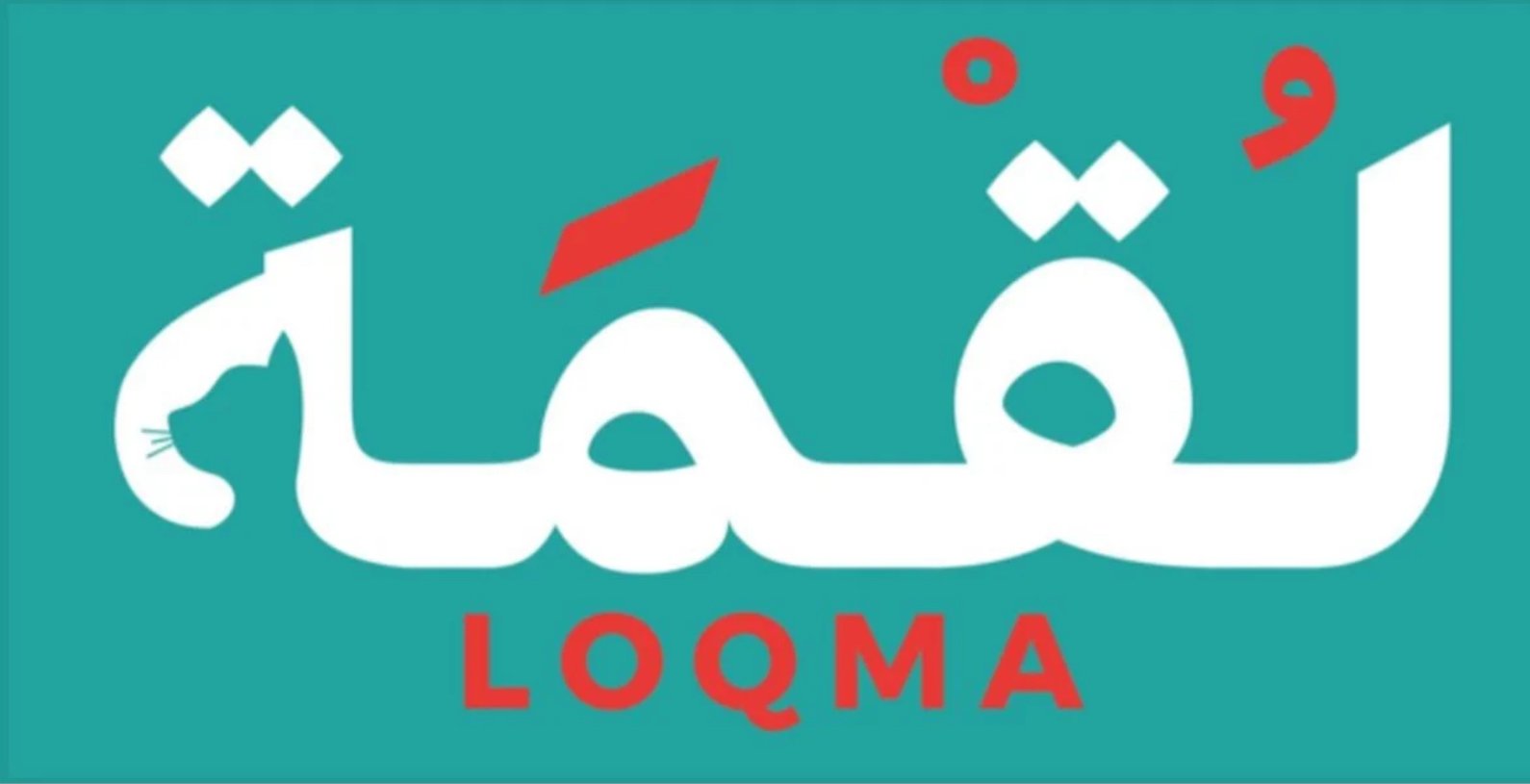 LOQMA