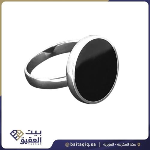 خاتم ملكي رسمي (دائري)
