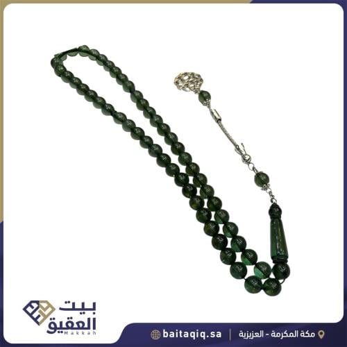 سبحة بكلايد